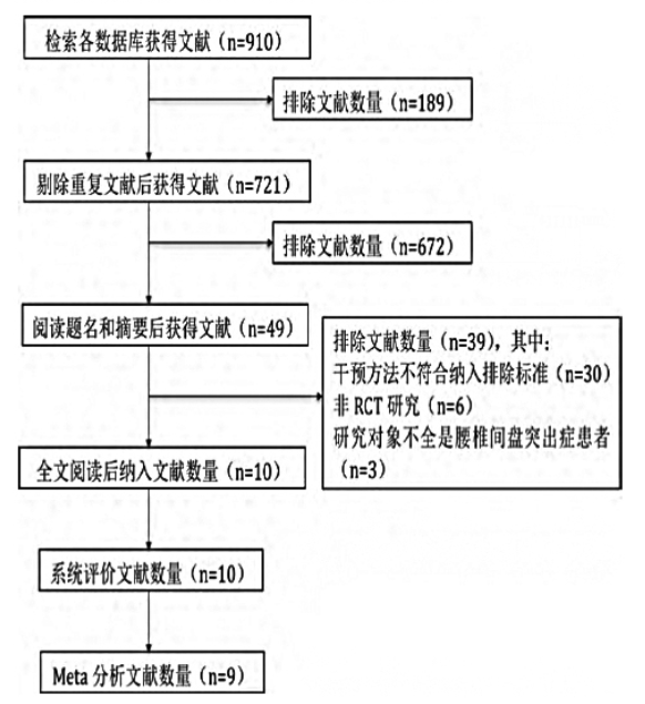 微信图片_20230810150403.png