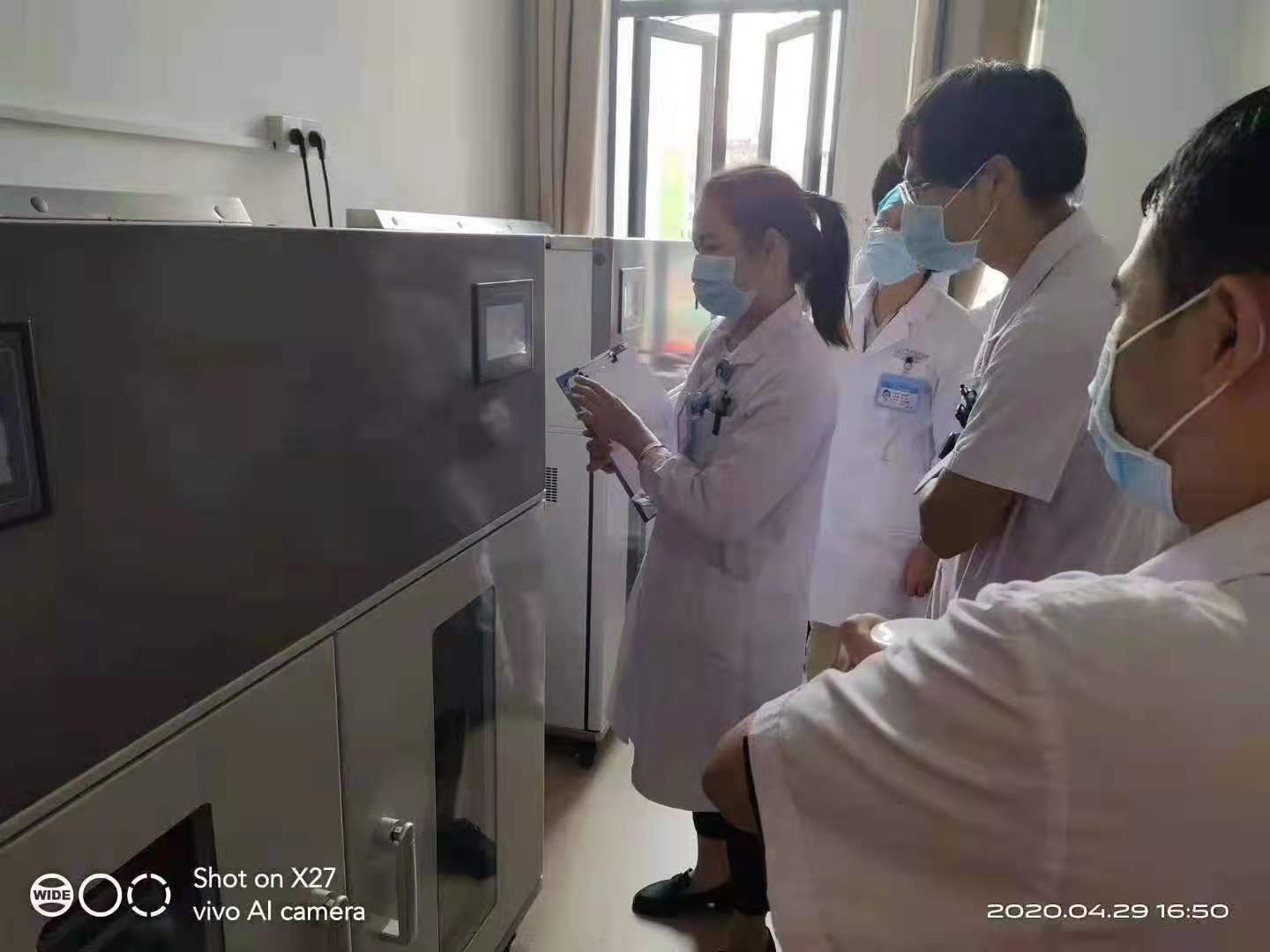 中医特色非药物外治技术——蜡疗