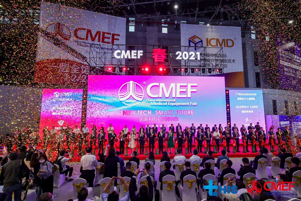 第84届CMEF圆满谢幕！上海语路携标榜单品和方案亮相，现场精彩回顾