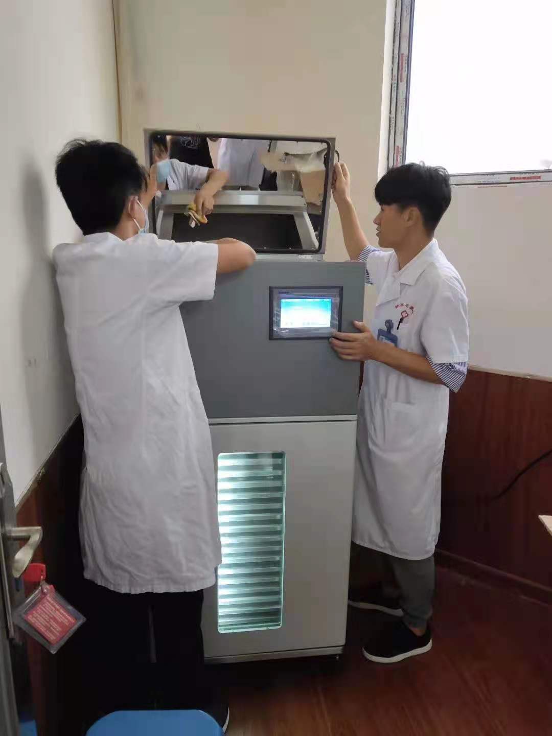 多功能蜡疗机13.jpg